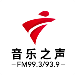 广东音乐之声