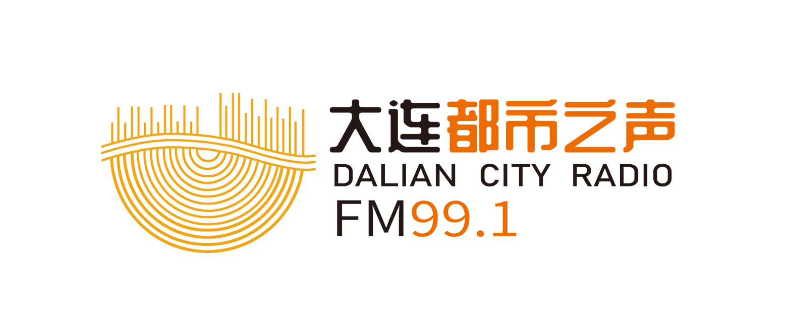 大连都市之声广播