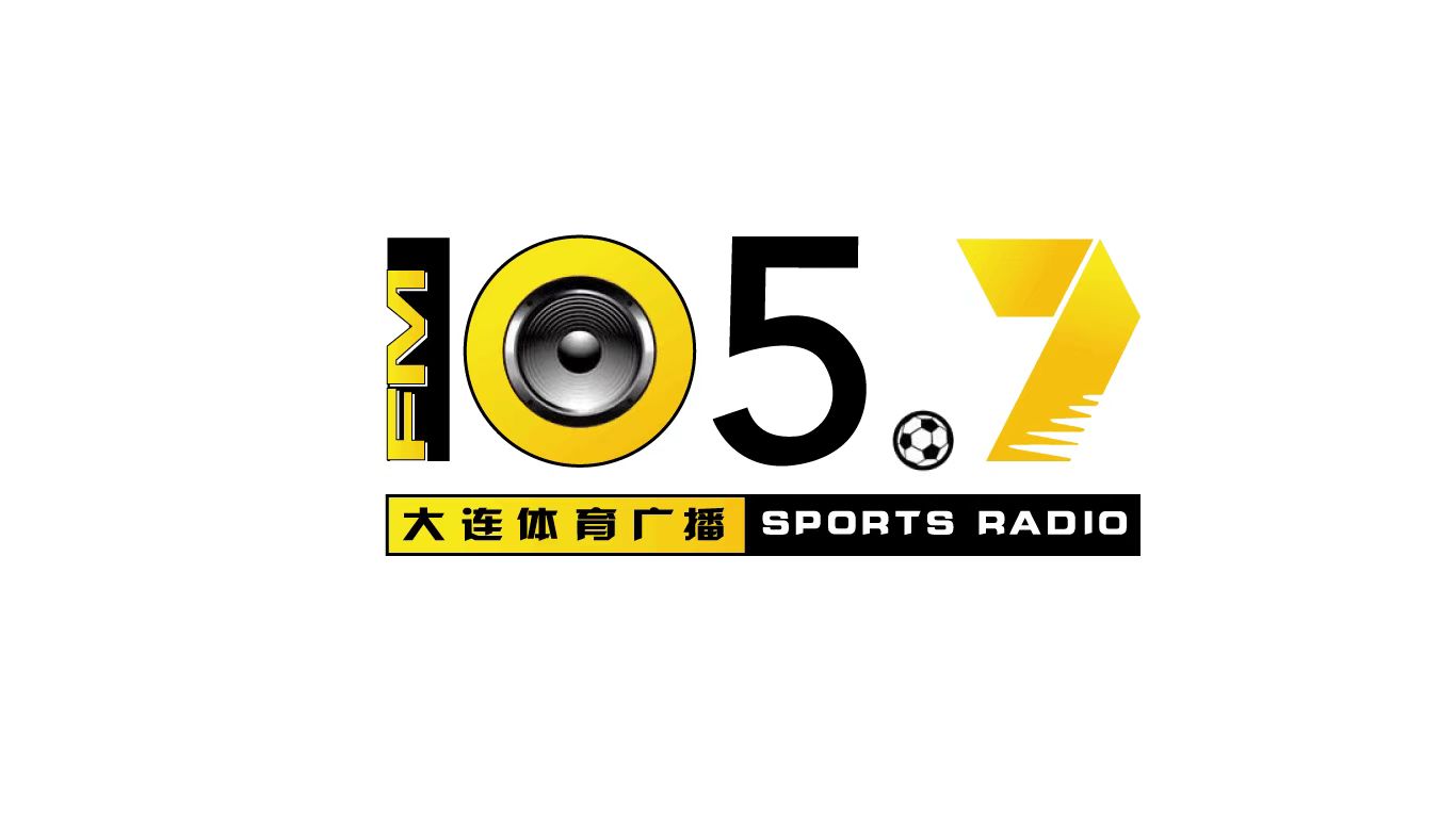 大连体育广播