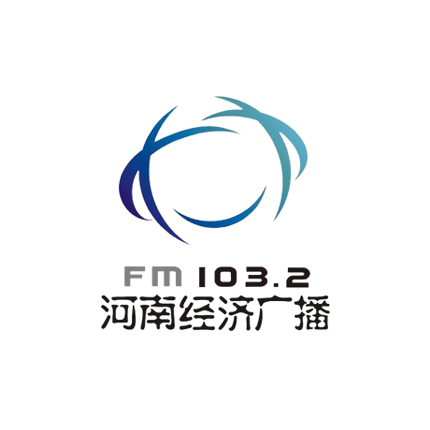 河南经济广播