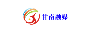 玛曲电视台