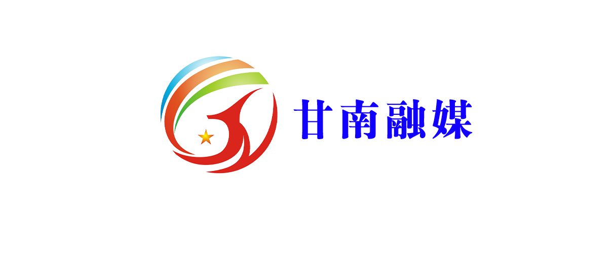 玛曲电视台