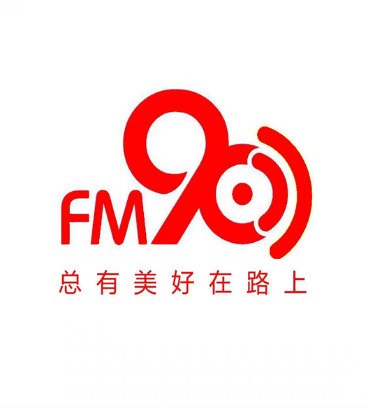 阜阳经济广播