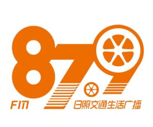 日照交通生活广播 RZBC-2