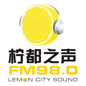 AsiaFM安岳综合广播