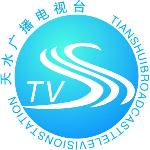 天水综合频道