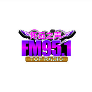怀远人民广播电台 FM95.1