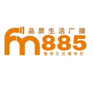 兵团二师铁门关综合广播
