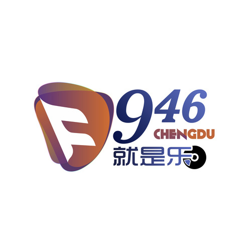 成都文化休闲广播