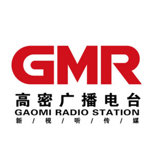 高密广播电视台