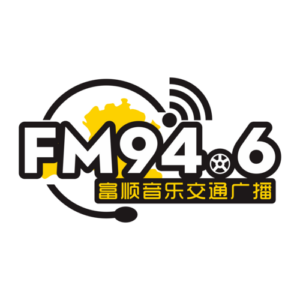 富顺综合广播