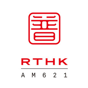 香港電台第七台 普通话台