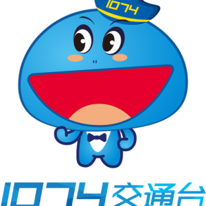 南宁交通音乐广播
