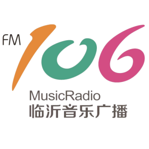 临沂音乐科教广播