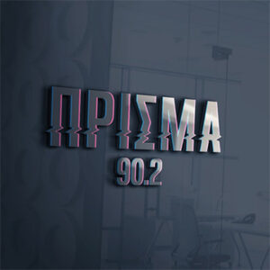 Πρίσμα 90.2