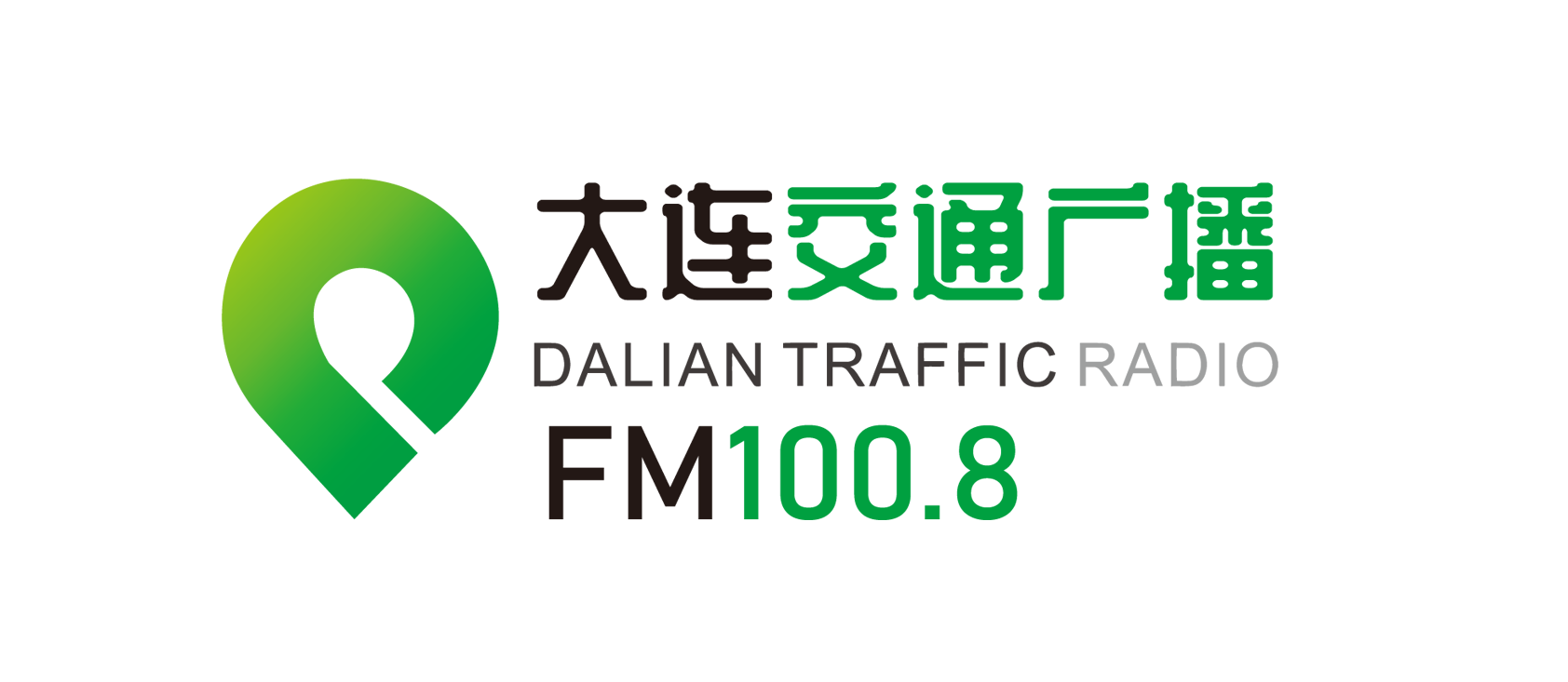 大连交通广播 FM100.8