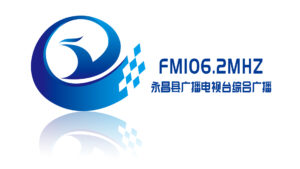 永昌综合广播FM106.2