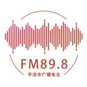 平凉交通广播