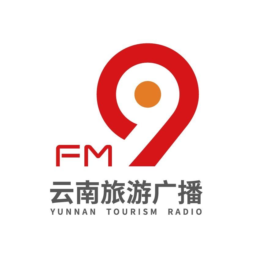 云南旅游广播