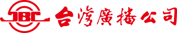 台灣廣播 大溪二台