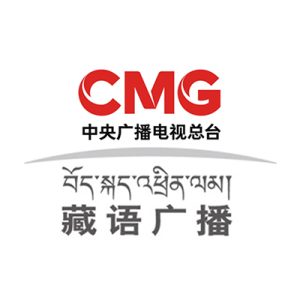 CNR-11 བོད་སྐད་རླུང་འཕྲིན་ལས།