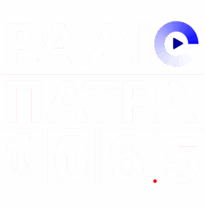 Radio Patra 106,5