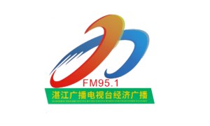 湛江经济广播（娱乐怀旧金曲）
