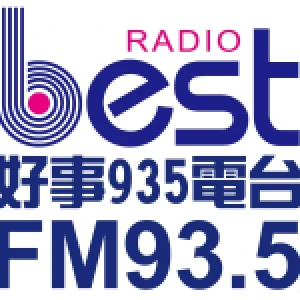 連花廣播電台