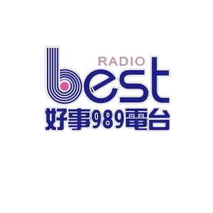 人人電台 好事聯播網FM98.9
