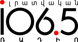 Lratvakan Radio