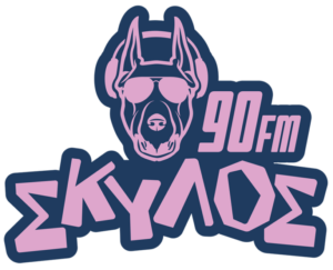 Skylos FM