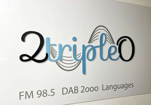 2TripleO – Sydney – 98.5 FM (AAC)