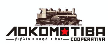 Radio Locomotiva