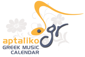 Radio Aptaliko