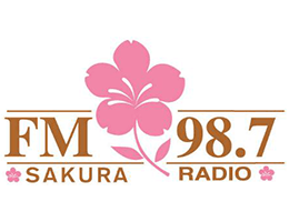每日廣播公司SAKURA RADIO