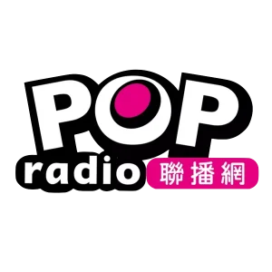 台北流行音樂廣播
