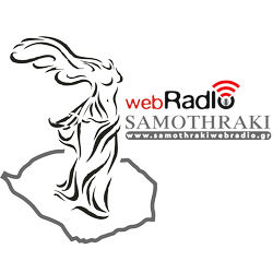 Samothraki Web Radio
