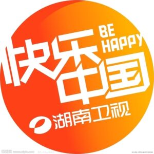 湖南卫视伴音
