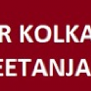 AIR Kolkata Geetanjali