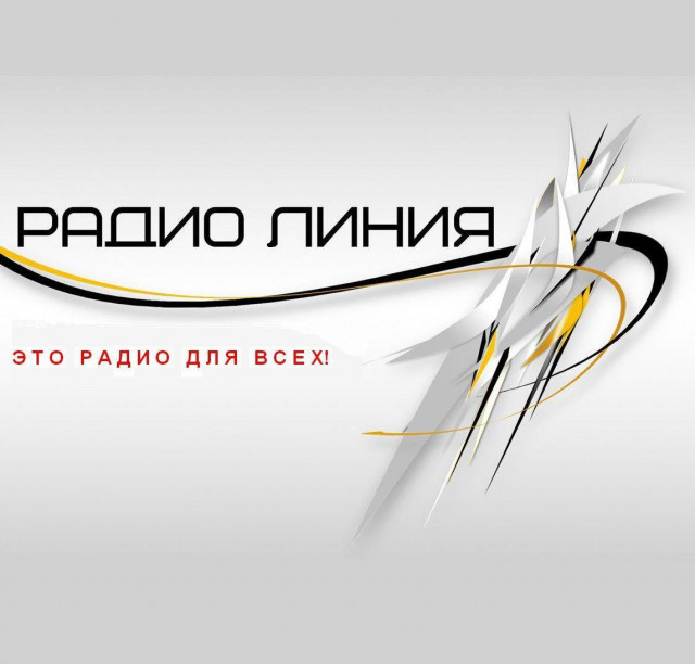 RADIO-LINIYA