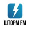 Шторм