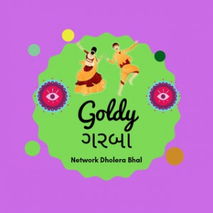 Goldy Garba