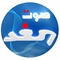 Sawt El Ghad – FM 96.7