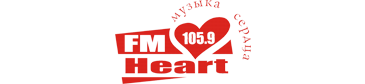 Heart FM Barnaul