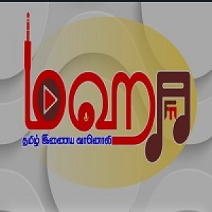 Maha FM HD