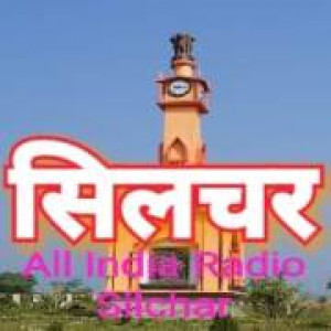 AIR Silchar