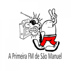 FM Integração