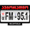 ავტორადიო - Autoradio 95.1 Fm