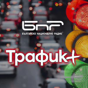 BNR Traffic +