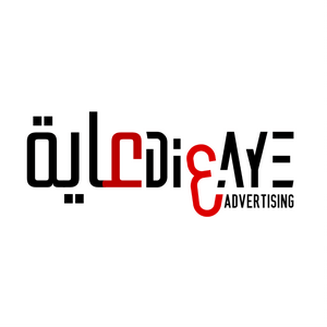 DI3AYE